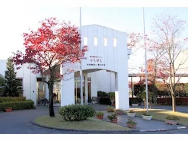 特別養護老人ホームいしばし（常勤）の介護職求人の写真