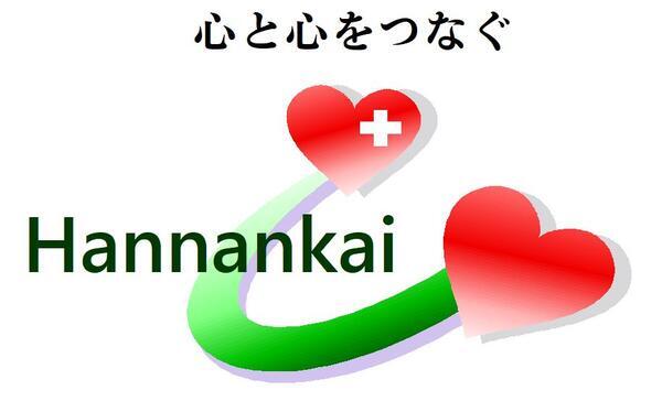 天の川病院（常勤）の看護師求人メイン写真4
