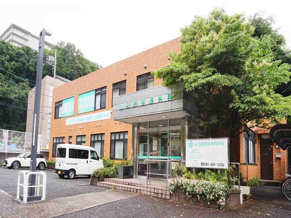 心乃美整形外科内科(常勤) の医療事務求人の写真