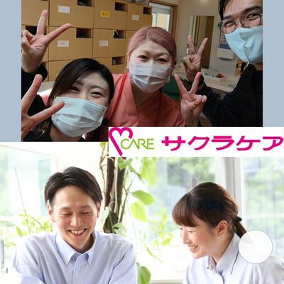 サクラポート力石（夜勤専従スタッフ）の介護職求人メイン写真5