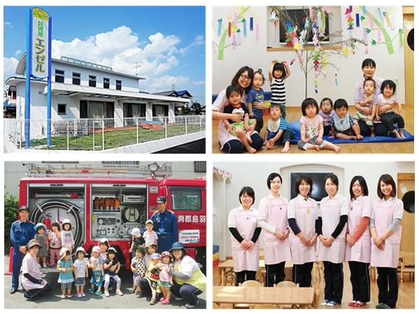 松波総合病院（常勤）の医療事務求人サブ写真1