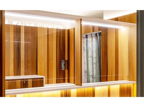 皮フ科千里山クリニック（パート）の准看護師求人メイン写真5