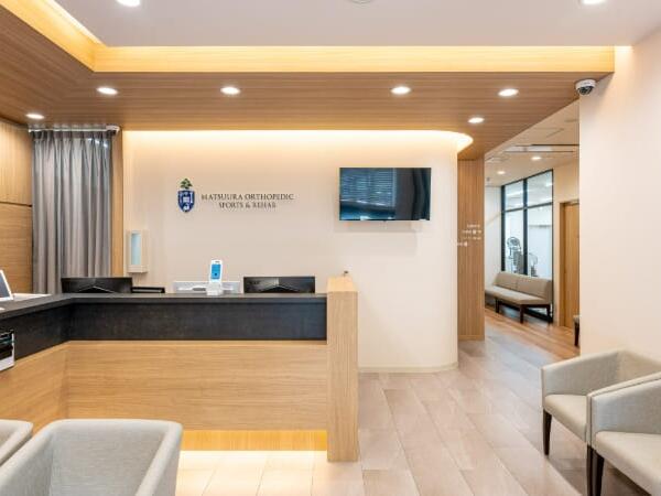 まつうら整形外科スポーツ・リハビリクリニック（パート）の医療事務求人メイン写真2