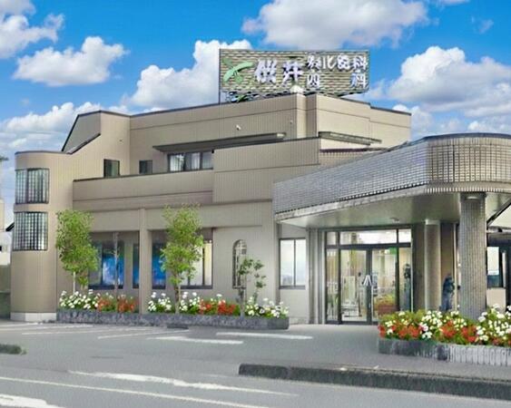 桜井消化器科・内科（パート）の医療事務求人の写真