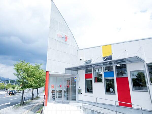 通所介護事業所 ワンステップ（常勤）の介護福祉士求人の写真