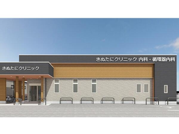 きぬたにクリニック　内科・循環器内科（2026年5月オープン / パート）の臨床検査技師求人の写真