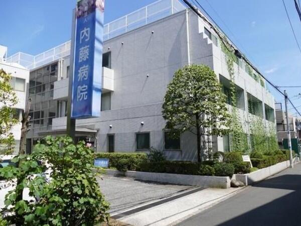 医療法人内藤病院（常勤）の医療事務求人の写真