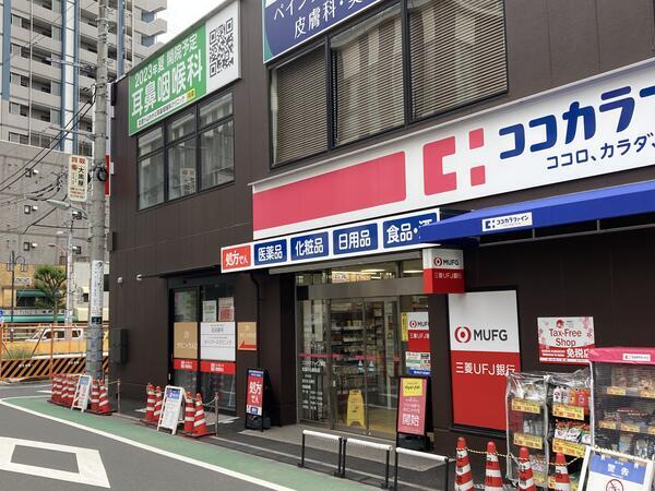 武蔵小山わかば耳鼻咽喉科クリニック（パート）の准看護師求人サブ写真4