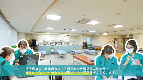 えびえ記念病院　訪問看護ステーション　理学療法士（常勤） の理学療法士求人メイン写真4