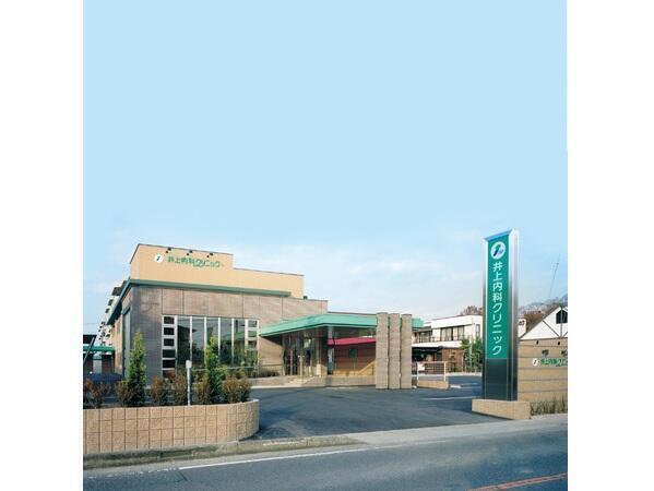 ほほえみグループ（常勤）の介護福祉士求人の写真