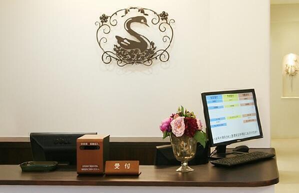 そうとめ皮膚科クリニック（常勤）の看護師求人メイン写真4