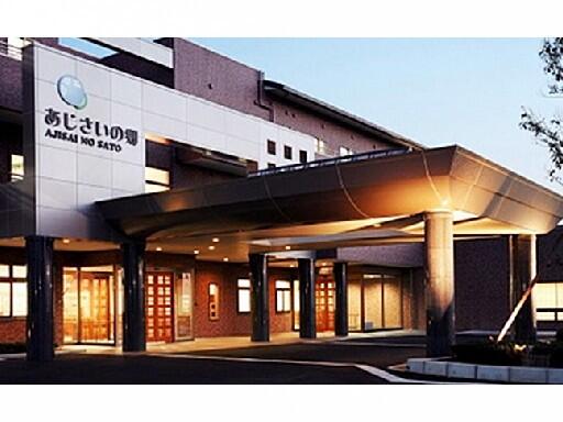 デイサービスセンターあじさいの郷(常勤)の介護職求人の写真