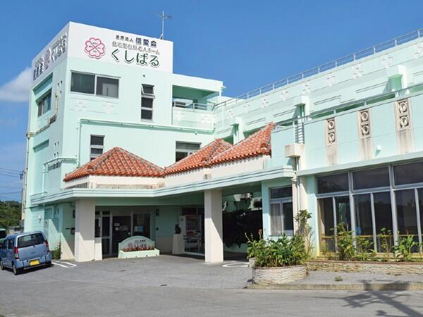 介護老人保健施設 信愛の丘（パート）の栄養士求人メイン写真2