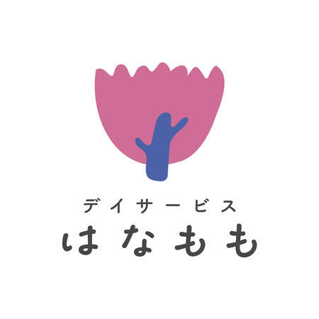 デイサービス　はなもも（パート）の介護職求人メイン写真2