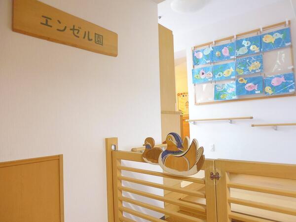 高齢者総合ケアセンター　ミス・ブール記念ホーム（常勤）の介護職求人サブ写真2