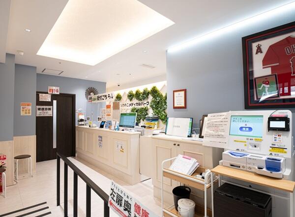 たけのこメディカルパーク（健診受付 / 常勤）の一般事務求人メイン写真4