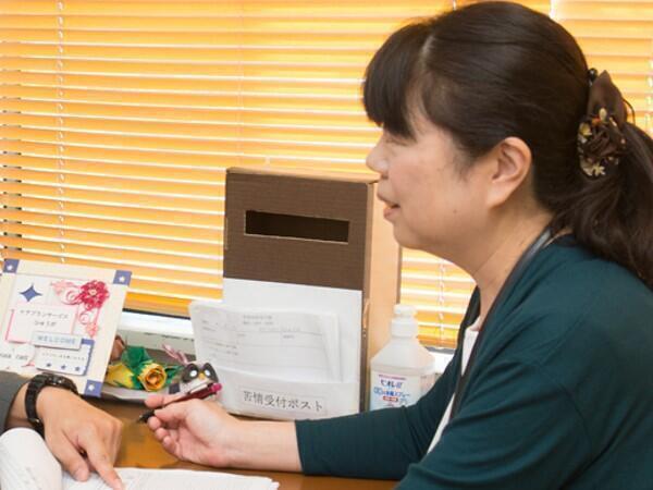 ケアプランサービスひゅうが 姪浜（主任ケアマネ/常勤）のケアマネジャー求人の写真