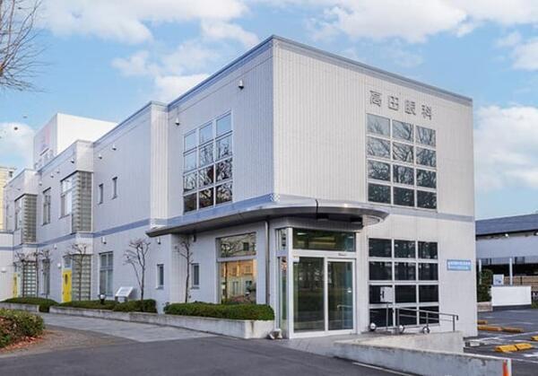 医療法人つくば 高田眼科 分院（仮称）【2026年5月オープン / 常勤】の視能訓練士求人メイン写真4