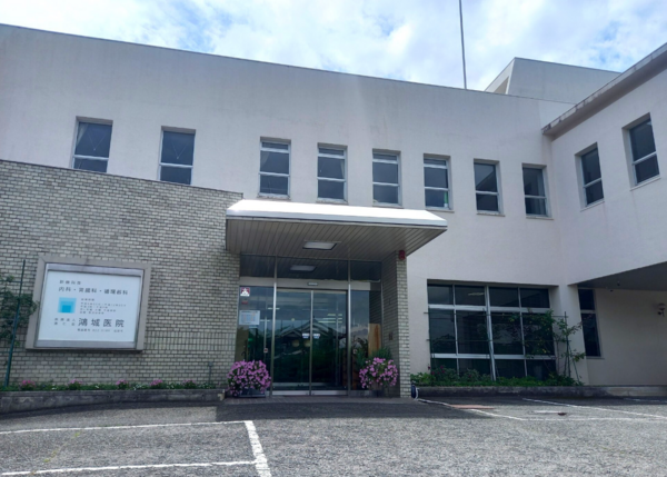 鴻城医院(常勤)の看護師求人の写真