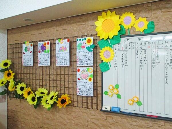 ケアハウスいいのエリジウム（常勤）の介護職求人メイン写真2