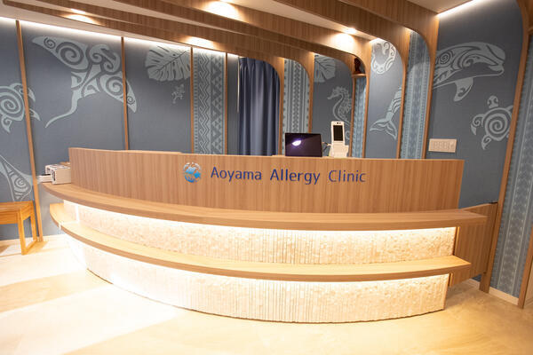 青山アレルギークリニック(常勤)の医療事務求人の写真