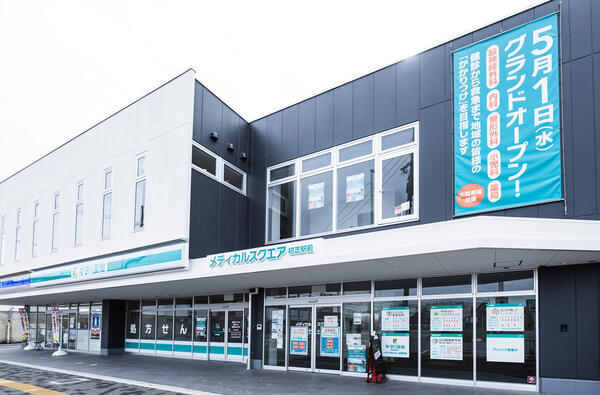 いとしん整形外科（パート）の准看護師求人メイン写真3