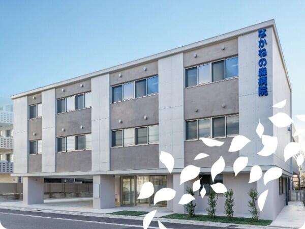 なかねの森病院（パート）の臨床工学技士求人メイン写真5