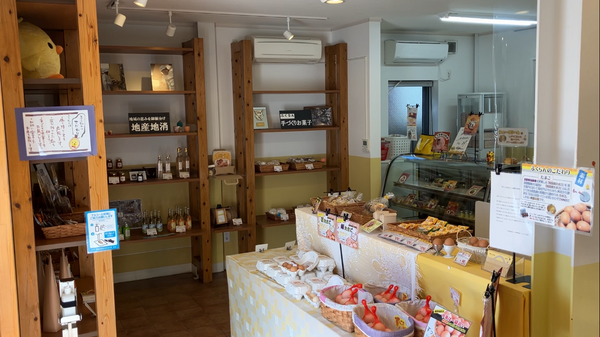 ふくらん（常勤）の支援員求人メイン写真4