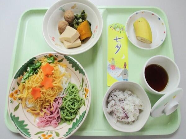 倉敷リハビリテーション病院（常勤）の管理栄養士求人の写真