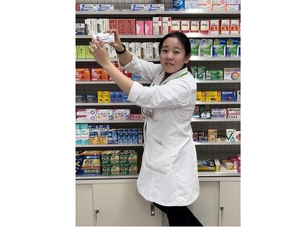 イオンネクスト株式会社 誉田CFC薬店（常勤）の登録販売者求人メイン写真4