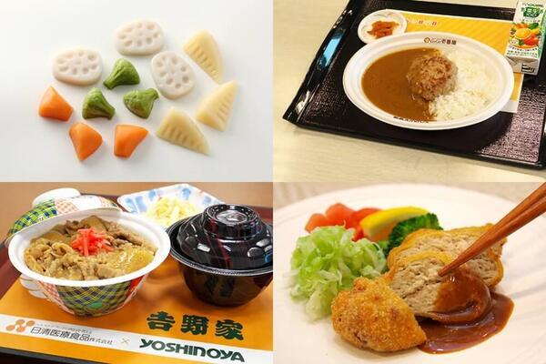 エスポワールさいたま（厨房/正社員） ＜2026年2月1日新規受託開始！＞の調理師/調理員求人サブ写真1