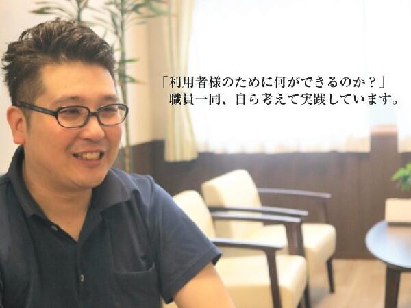 野田市岩木小学校老人デイサービスセンター（パート）の介護福祉士求人メイン写真3