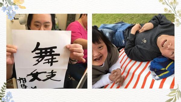 日中一時支援事業所agariの送迎ドライバー求人メイン写真1