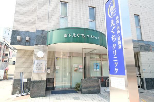 医療法人イージースタジオ　池下えぐちクリニック（常勤）の作業療法士求人メイン写真4