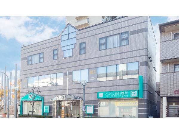 園田耳鼻咽喉科医院（パート / 兼看護助手）の医療事務求人メイン写真5