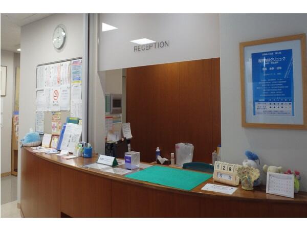 風早内科クリニック（パート）の医療事務求人メイン写真2