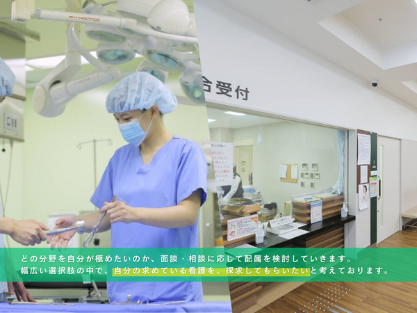 えびえ記念病院（夜勤専従/常勤） の看護師求人メイン写真5