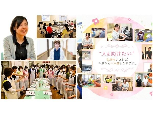 野田市岩木小学校老人デイサービスセンター（パート）の介護福祉士求人メイン写真2