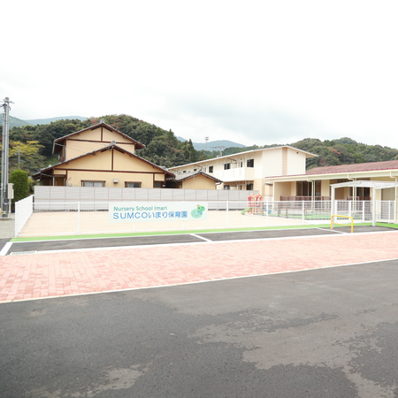 事業所内認可保育園SUMCOいまり保育園（保険付きパート）の保育士求人サブ写真1