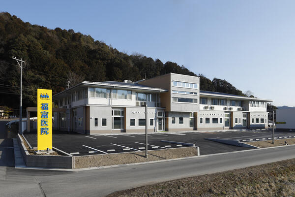 福富医院(パート)の看護師求人の写真