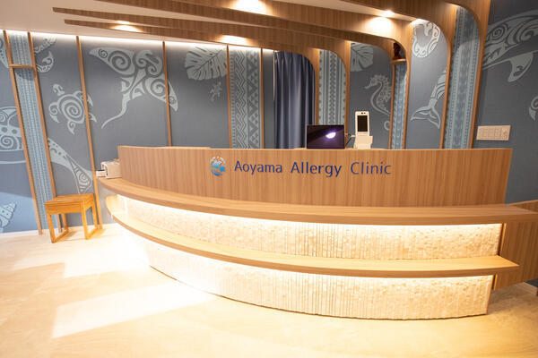 青山アレルギークリニック（パート）の医療事務求人の写真