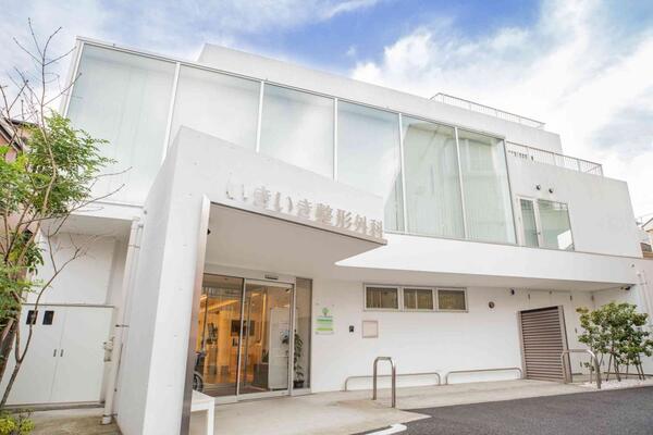 いきいき整形外科(常勤)の医療事務求人の写真