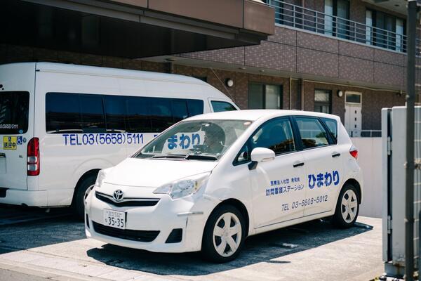 訪問看護ステーションひまわり（常勤）の理学療法士求人メイン写真5