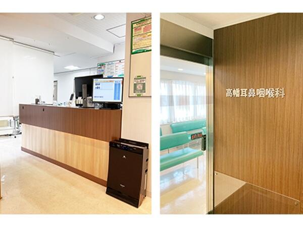 高幡耳鼻咽喉科（パート）の看護助手求人の写真