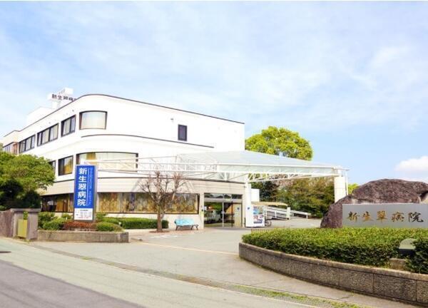 新生翠病院（常勤）の管理栄養士求人の写真