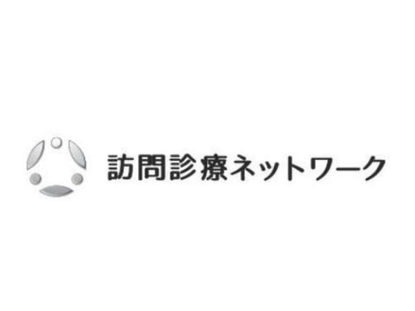 府中けやきクリニック（ドクターズクラーク / 常勤）の医療事務求人の写真