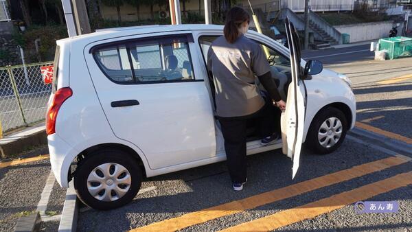 訪問マッサージあん寿 金沢（拠点長/常勤）の一般事務求人メイン写真5