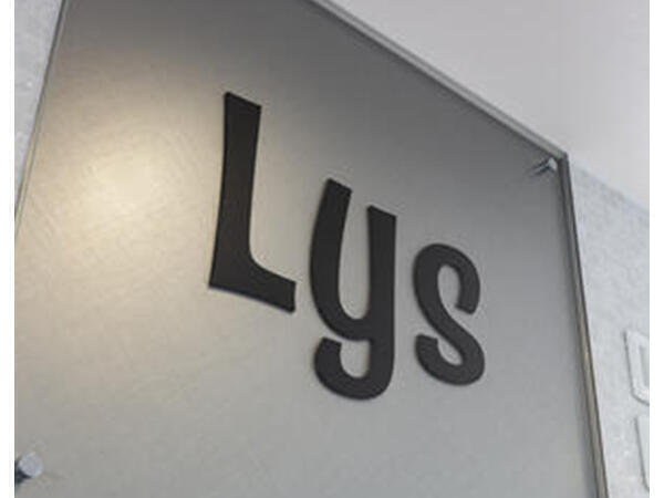 介護付き有料老人ホーム ヒュッテ荏田南（パート）の作業療法士求人メイン写真2