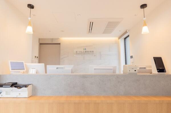 まつもと整形外科リハビリテーションクリニック（常勤）の理学療法士求人メイン写真2