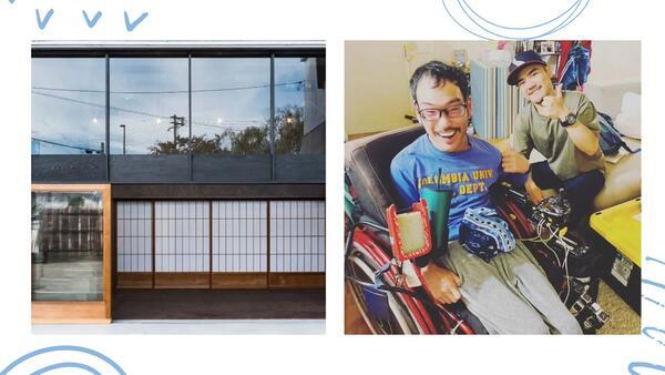 生活介護事業所office-cosikiの送迎ドライバー求人メイン写真3